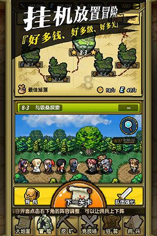 华大智造连跌两日后股价企稳：国际化尚在起步，美洲区业务占比极小