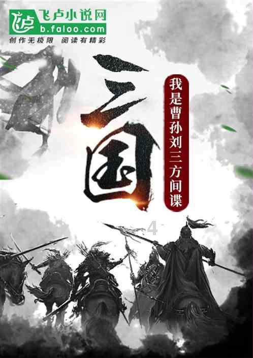 寒假了旅游能吃到这几道特色的小吃美食，那你就有口福了！