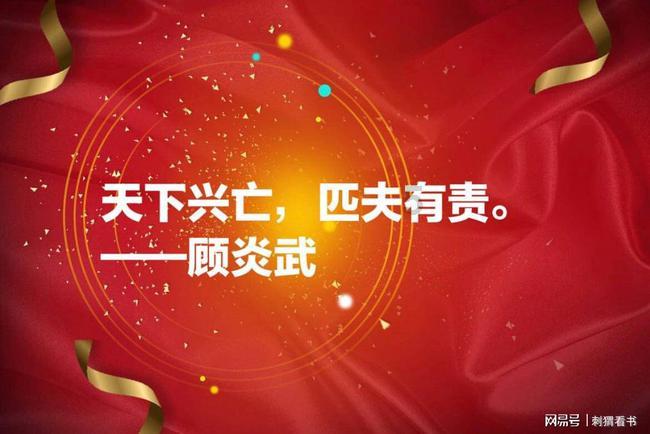 铁矿石期货盘中上涨0.83%,报970元