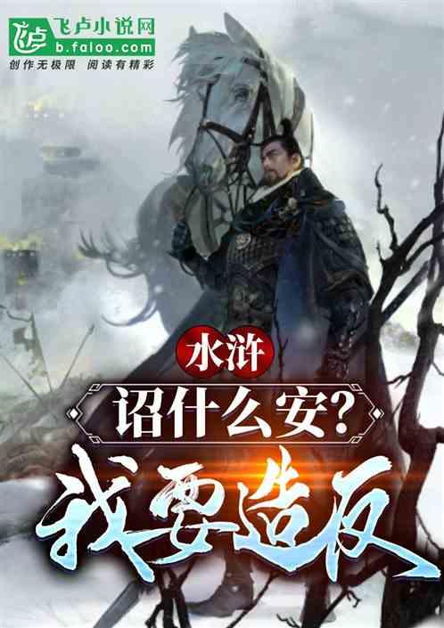 里约奥运会